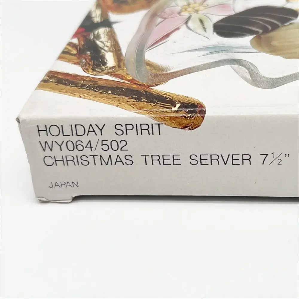 Vintage Savoir Vivre Crystal Holiday Spirit Christmas Tree Serving Plate NIB